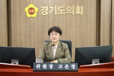 경제노동위원회, 2025년 경기도시장상권진흥원-코리아경기도주식회사 행정사무감사 실시