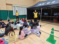 시흥초등학교, “디지털 문화 체험의 날” 행사 개최 시흥초등학교,  “디지털 문화 체험의 날” 행사 개최