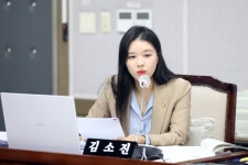 수원특례시의회 김소진 의원, “반려동물센터 중장기 비전 수립 시급... 미래 전략 마련 강조” 수원특례시의회 김소진 의원,  “반려동물센터... 