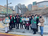 수원시 팔달구 매교동 새마을문고, 매교초등학교 찾아 학생‧학부모 대상 홍보활동 실시