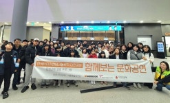 한국타이어 대전공장, 대전 대덕구 지역아동센터 아동에 ‘크리스마스 뮤지컬’ 선물