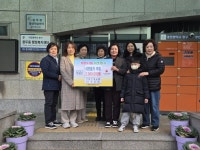 용두동 취약계층 위한 따뜻한 나눔, 선화침례교회(선한이웃) 난방비 200만 원 기탁