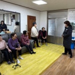 삼죽면, 한파대비 경로당 안전점검 실시