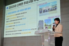 포천시, 신북면·영중면 주민과 함께하는 ‘2026 공감·소통 간담회’ 개최