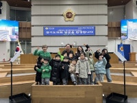 이오수 경기도의원, 광교2동 시립어린이집 원장·교사·어린이와 함께 경기도의회 경기마루 견학
