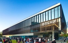 파주 문산도서관, 2025년 이용자 만족도 90.4%로 시민 사로잡아