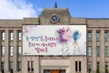 ′′추운 겨울 안전하게′′…서울시, 취약계층에 난방비 393억 지원