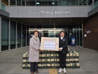 파주시 한울도서관, 장애 특화 서비스 확대를 위한 유관기관·단체와의 업무 협약