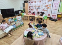 광명 밝은빛유치원 방과후과정, 방학 중 놀이 중심 독서 축제 한마당 운영 광명 밝은빛유치원 방과후과정, 방학 중  놀이 중심 독서 축제 한마당 운영