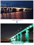 한강의 밤 ′금빛 모래′로 물든다… 서울시, 옥수역 일대 두모교 경관조명 개선