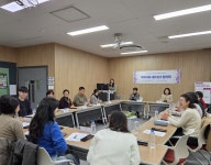 인천광역시교육청연수도서관, ‘상반기 지역사회 네트워크 협의회’ 개최 인천광역시교육청연수도서관,  ‘상반기 지역사회 네트워크 협의회’... 