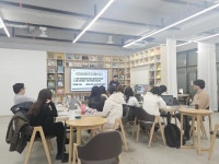 적성융합고등학교, 지역과 함께 여는 새학년도 교육과정 워크숍 운영