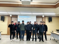 화도면, 트랙터 제설단 간담회 개최