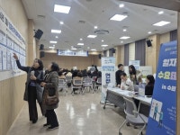 수원특례시, 북수원도서관에서 3월 ‘일자리 두드림 구인·구직의 날’ 개최… 53명 현장 면접