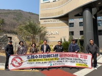 순천시, 금연아파트 지정으로 ‘건강 도시’ 실현 박차!