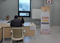서구 둔산2동, 노인일자리 참여자 치매 예방 교육