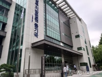 블라인드 | 대한민국법원 뉴스