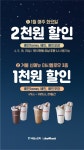 더벤티브랜드 더벤티 (THEVENTI)