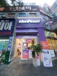 매장찾기 - 더벤티(theventi) 더벤티 (theventi)