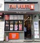 매장찾기 - 더벤티(theventi) 더벤티 (theventi)