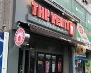 더벤티 더벤티 (THEVENTI)