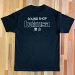 BALANSA, thexshop, 발란사, 더엑스샵 THEXSHOP:더엑스샵