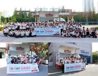 굽네치킨원주무실 | 굽네치킨, 따뜻한 마음을 싣고 ‘지금 구우러 갑니다’ - 식품음료신문 굽네치킨, 따뜻한 마음을 싣고 ‘지금 구우러 갑니다’