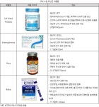 인쇄하기