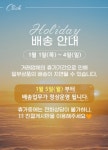 티라미슈