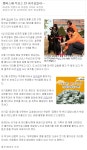 대경대학교