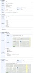 게시판 > 채용공고 > (주)지이테크 - 환경오염방지시설업체 사원모집 대경대학교