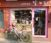 [웹진] 투데이스피피시 [웹진] 투피 | [투데이스피피시]