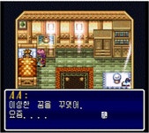 [웹진] 투데이스피피시 [웹진] 투피 | [투데이스피피시]