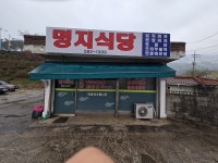 [뉴모바일!]투데이스피피시