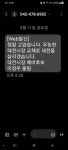 술먹다 기분 엿같네요-m | 투데이스피피시 술먹다 기분 엿같네요-m | 투데이스피시