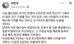 [뉴모바일!]투데이스피피시