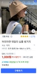 [뉴모바일!]투데이스피피시