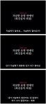 투데이스피피시