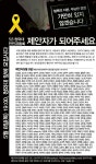 모입시다! 5월 8일!! | 투데이스피피시 모입시다! 5월 8일!! | 투데이스피시