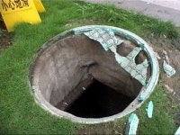 중국 여행시 참고하삼 | 투데이스피피시 중국 여행시 참고하삼 | 투데이스피시