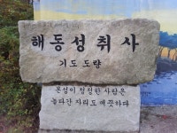 낚시는 개뿔~ | 투데이스피피시 낚시는 개뿔~ | 투데이스피시