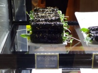 [강남역점 근황] 고구마명가 & 마리짱 강남역점 오픈기 | 투데이스피피시 [강남역점 근황] 고구마명가 & 마리짱 강남역점 오픈기 | 투데이스피시