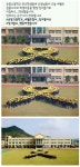 신창초등학교 5학년 9반 & 순창고등학교 | 투데이스피피시 신창초등학교 5학년 9반 & 순창고등학교 | 투데이스피시