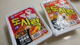 어둠의정령사항상 즐거운 하루가 되기를/~