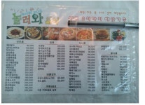 정말 강남은 이런가요? | 투데이스피피시 정말 강남은 이런가요? | 투데이스피시