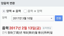 퍼 왔는데.. 대박~ | 투데이스피피시 퍼 왔는데.. 대박~ | 투데이스피시