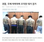 투데이스피피시