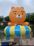 오션월드 여전히 비싸네요... 그렇지만... | 투데이스피피시 오션월드 여전히 비싸네요... 그렇지만... | 투데이스피시