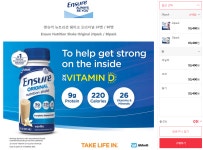 해외직구 잘하시는분들 도움좀~ | 투데이스피피시 해외직구 잘하시는분들 도움좀~ | 투데이스피시