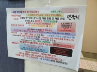 휴대폰 성지 방문기. | 투데이스피피시 휴대폰 성지 방문기. | 투데이스피시